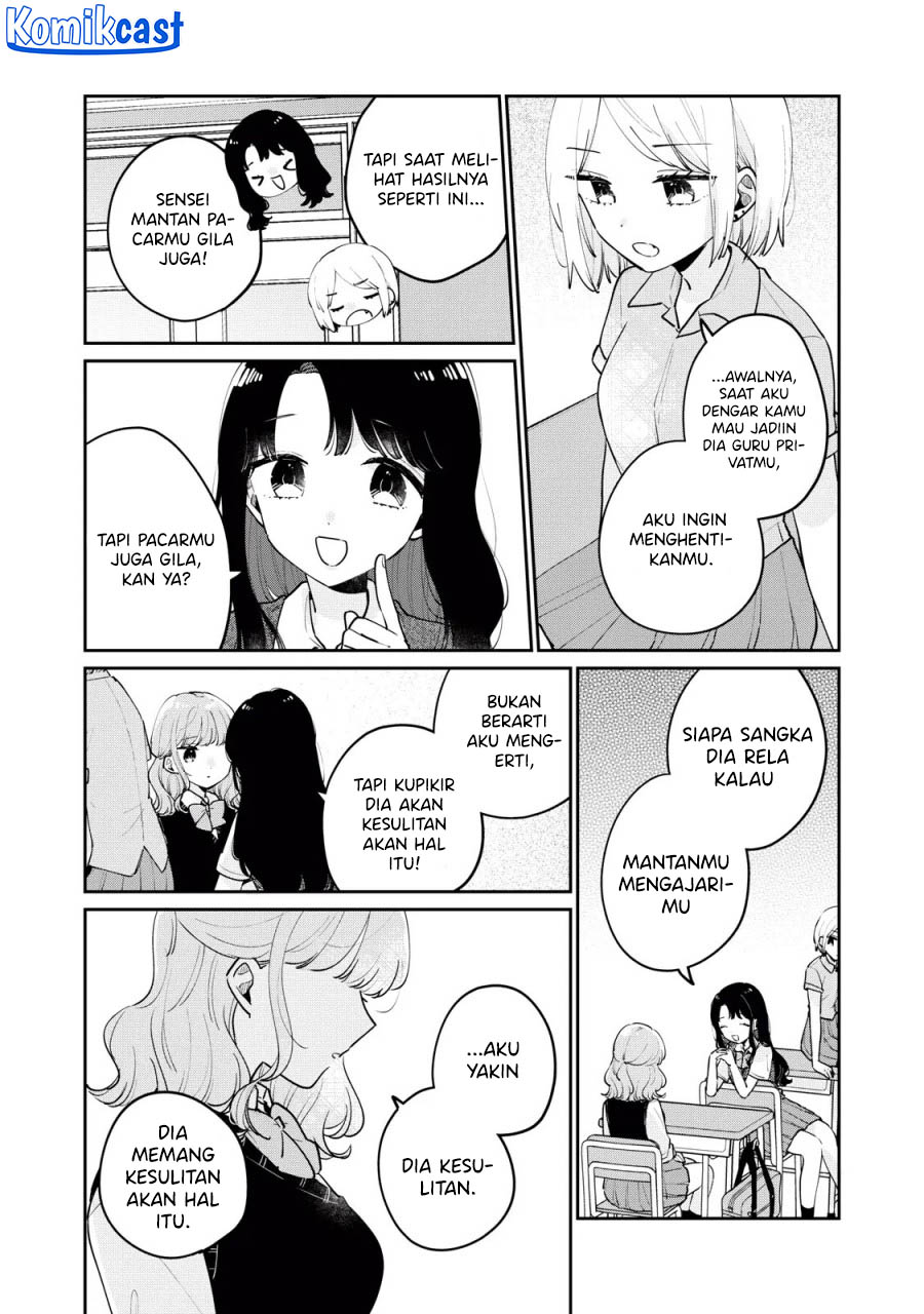 It’s Not Meguro-san’s First Time